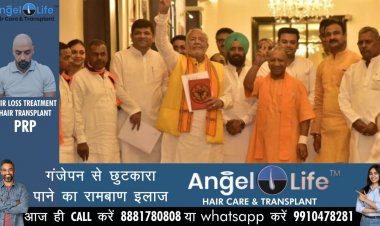 उप्र बजट: समग्र शिक्षा अभियान पर 18670 करोड़ खर्च करेगी योगी सरकार