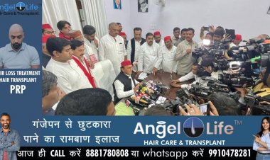 उप्र बजट: योगी सरकार का बजट आंकड़ों का मकड़जाल: अखिलेश यादव