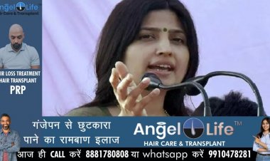 डिंपल यादव आजमगढ़ से लड़ सकती हैं लोकसभा का उपचुनाव