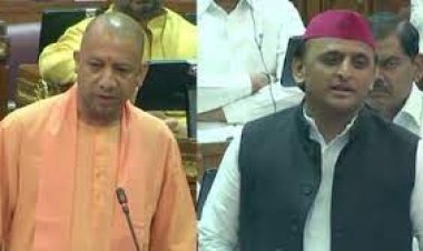  योगी सरकार का 2022-23 का बजट 2016-17 में अखिलेश के बजट से दोगुना