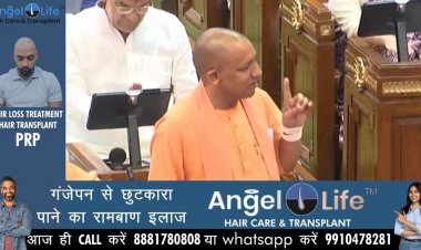 मुख्यमंत्री का अखिलेश पर तंज, 'सदन में जमीनी धरातल की बात होती तो अच्छा होता'