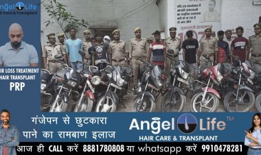 कुख्यात लम्बू गैंग का सरगना समेत आठ सदस्य गिरफ्तार