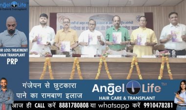 वीर विनायक दामोदर सावरकर पर राष्ट्रीय संगोष्ठी