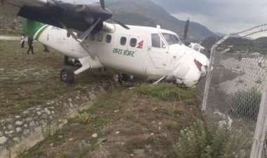 नेपाल में विमान का संपर्क टूटा, चार भारतीय नागरिकों समेत 22 यात्री हैं सवार