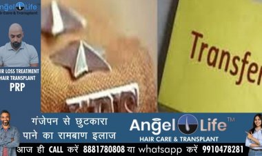 UP: 11 आईपीएस अफसरों का तबादला