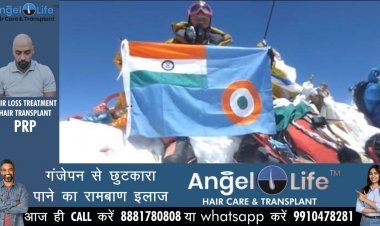 वायु सेना अधिकारी ने स्वतंत्रता संग्राम के गुमनाम नायकों को माउन्ट एवरेस्ट की चढ़ाई समर्पित की