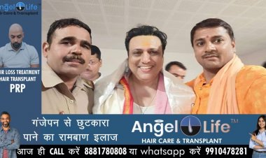 अभिनेता गोविंदा ने बाबा विश्वनाथ के दरबार में लगाई हाजिरी