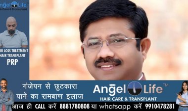 मंत्री नन्दी ने सिविल सर्विसेज परीक्षा में चयनित सभी युवाओं को दी बधाई