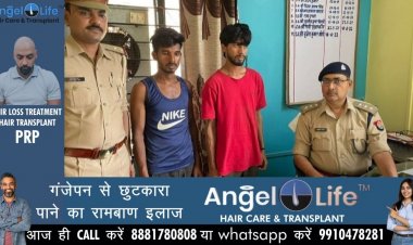 प्रयागराज और भदोही पुलिस ने बरामद की 37 लाख की अवैध शराब