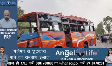 चित्रकूट में बस और बोलेरो की भिड़ंत में चार की मौत, 12 जख्मी