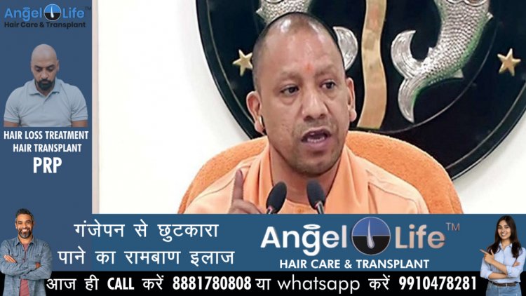 सीएम योगी ने पेट्रोल, डीजल के दामों में कटौती के लिए प्रधानमंत्री मोदी के प्रति जताया आभार