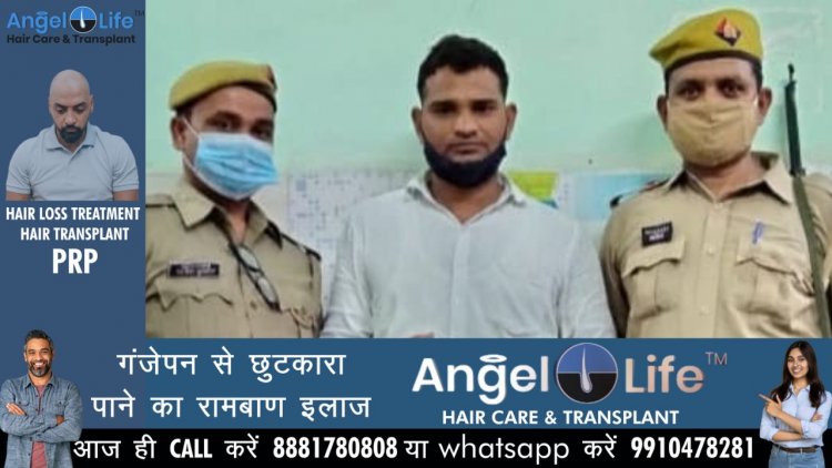 रेलवे बोर्ड की गठित टीम ने पकड़ा फर्जी टिकट परीक्षक
