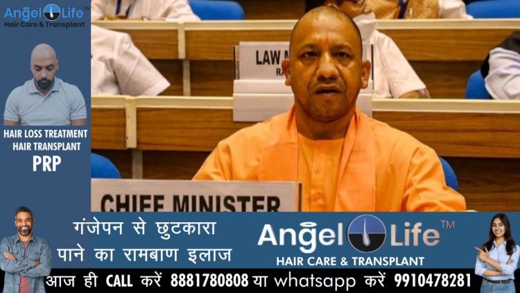 UP में होटल इंडस्ट्री को लगे पंख, कोरोना के बाद भी प्रदेश में आया सर्वाधिक निवेश