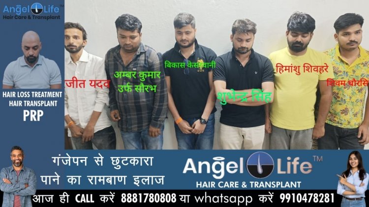 एसटीएफ के हत्थे चढ़ा सट्टा गिरोह, सरगना समेत छह गिरफ्तार