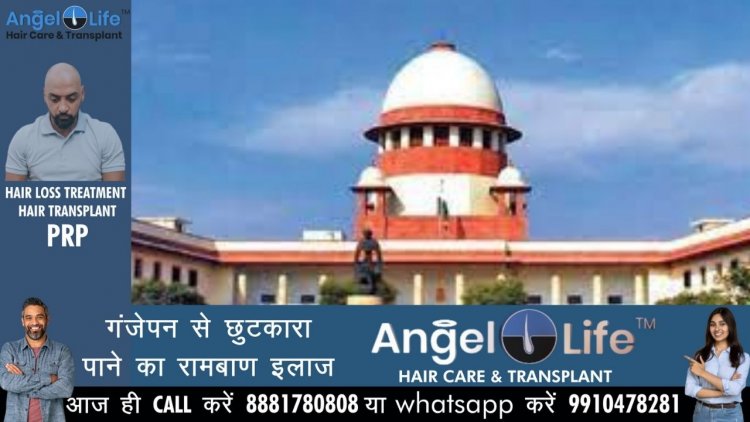 सुप्रीम कोर्ट पहुंचा ज्ञानवापी मस्जिद मामला, सर्वे पर रोक की मांग पर चीफ जस्टिस बोले, मामले को देखेंगे