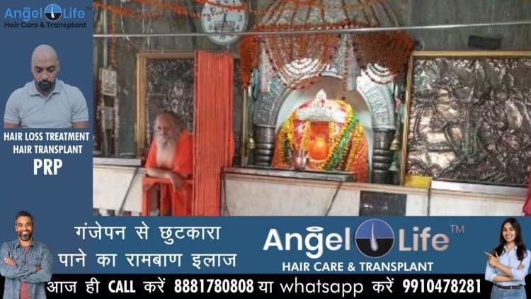 17 मई को जेठ का पहला बड़ा मंगल, हनुमान मंदिरों में तैयारियां शुरु