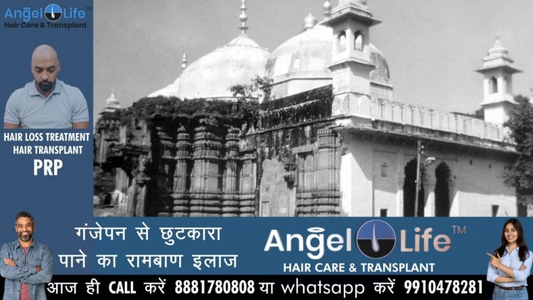 ज्ञानवापी मस्जिद में मुख्तार अंसारी ने की थी 10 लाख की फंडिंग, जांच होः सुधीर सिंह