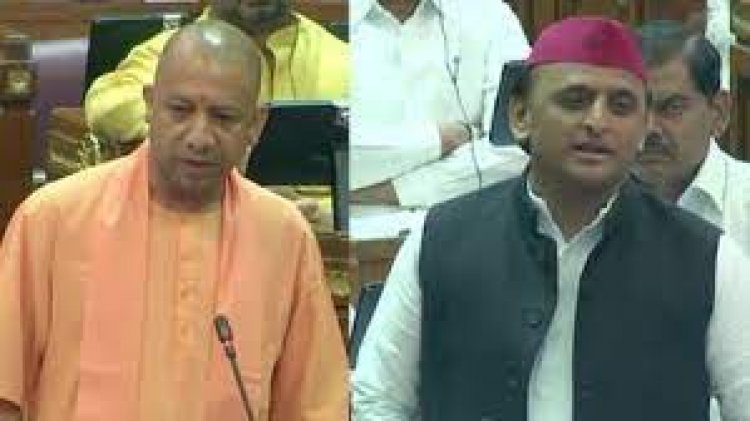 योगी सरकार का 2022-23 का बजट 2016-17 में अखिलेश के बजट से दोगुना