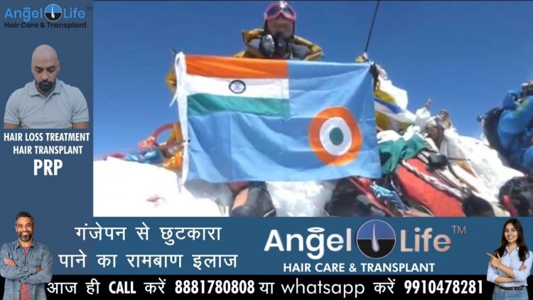 वायु सेना अधिकारी ने स्वतंत्रता संग्राम के गुमनाम नायकों को माउन्ट एवरेस्ट की चढ़ाई समर्पित की