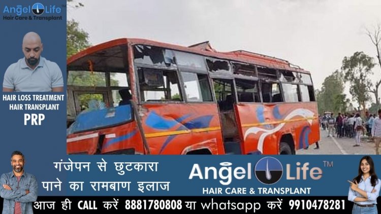 चित्रकूट में बस और बोलेरो की भिड़ंत में चार की मौत, 12 जख्मी