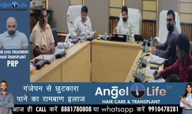 उप्र में 25 करोड़ की लागत से खुलेगी 250 आयुष डिस्पेंसरी