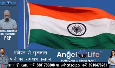 प्रदेश में 11 अगस्त से शुरू होगा 'हर घर तिरंगा' कार्यक्रम