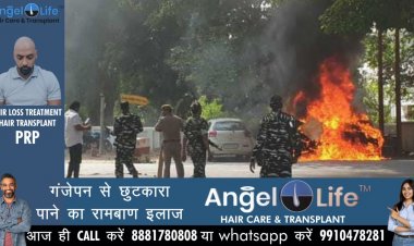 प्रयागराज: फायर सर्विस के दारोगा समेत दो कर्मी निलम्बित