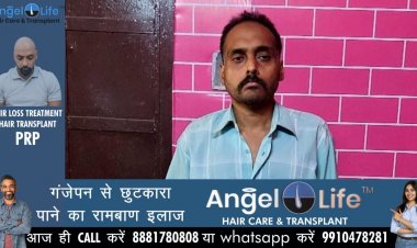 छात्राओं का वीडियो बनाने के मामले में गर्ल हॉस्टल संचालक गिरफ्तार