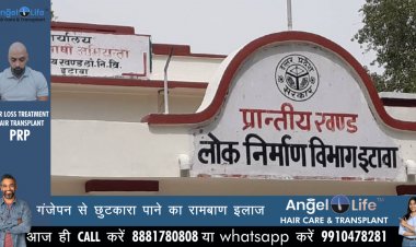 सैफई में रामगोपाल यादव और तेजप्रताप की संपत्ति पर पीडब्ल्यूडी ने लगाए निशान
