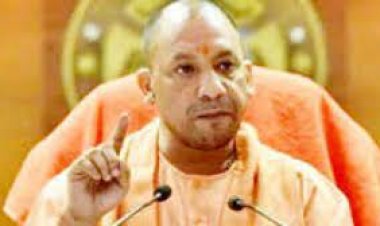 कार्रवाई ऐसी हो, बने मिसाल : मुख्यमंत्री योगी