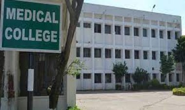 उप्र के राजकीय और स्वशासी मेडिकल कॉलेज में हॉस्पिटल मैनेजमेंट सिस्टम की होगी स्थापना