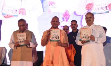 विज्ञान भारती के पांचवें राष्ट्रीय अधिवेशन का मुख्यमंत्री ने किया शुभारंभ