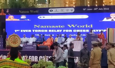 शतरंज ध्यान केन्द्रित करने की प्राचीन विधा : सीएम योगी