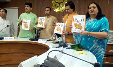 उप्र: जनसंख्या नियंत्रण बिल लाने की सिफारिश करेगा अल्पसंख्यक आयोग