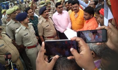 देश में बढ़ रहे इस्लामिक आतंकवाद को लेकर विहिप ने प्रदर्शन किया