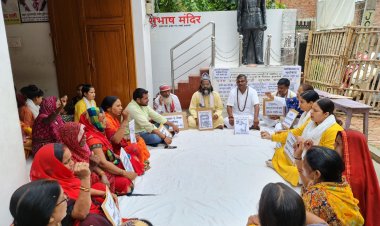 उदयपुर की घटना को लेकर उबाल, विभिन्न संगठनों ने प्रदर्शन किया