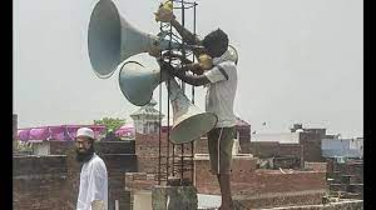 यूपी में 1.29 लाख से ज्यादा लाउडस्पीकरों पर हुई कार्रवाई