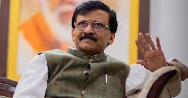 संजय राउत का दावा- शिंदे गुट के 10 विधायक शिवसेना के संपर्क में