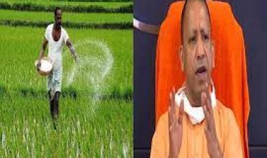 योगी 2.0 के पहले 100 दिनों में खेती के विविधीकरण को रोडमैप तैयार