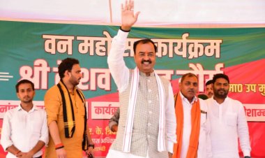 काव्य संग्रह 'मनगुंजन' का उपमुख्यमंत्री केशव मौर्य करेंगे विमोचन