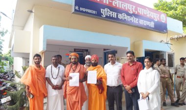 भगवान शिव के प्रति आपत्तिजनक टिप्पणी से काशी धर्म परिषद आक्रोशित, खोला मोर्चा