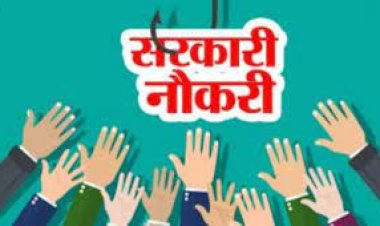 600 युवाओं को 15 दिन में इंजीनियर की नौकरी देगी योगी सरकार