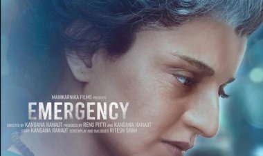 'इमरजेंसी' का फर्स्ट लुक पोस्टर और टीजर आउट, कंगना का इंदिरा गांधी लुक देख हैरान हुए फैंस