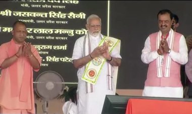 प्रधानमंत्री मोदी ने योगी सरकार की थपथपाई पीठ