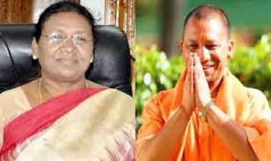 मुख्यमंत्री योगी समेत कई नेताओं ने द्रौपदी मुर्मू को राष्ट्रपति चुने जाने पर दी बधाई