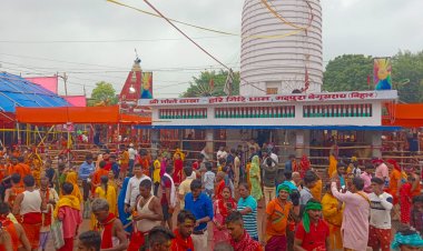 हर-हर महादेव के जयकारा से गूंज उठा मिथिलांचल का देवघर बाबा हरिगिरि धाम