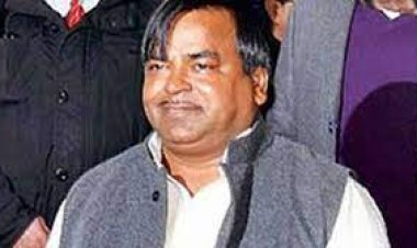 ईडी ने पूर्वमंत्री गायत्री प्रजापति की करोड़ों की भूमि को किया जब्त