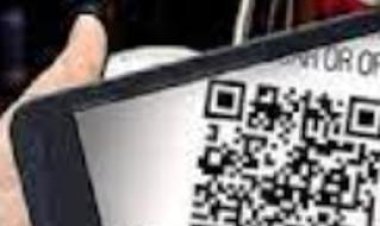 शराब की बोतलों की स्कैनिंग के लिए उपयोगी है ई-पॉश मशीन