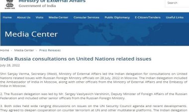 आतंकवाद के खिलाफ अंतरराष्ट्रीय मंचों पर एकजुट रहेंगे भारत-रूस