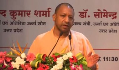 अयोध्या: मुख्यमंत्री योगी ने महन्त रामचन्द्र दास परमहंस की समाधि पर अर्पित की श्रद्धांजलि